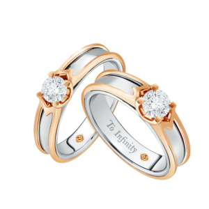 cincin nikah unik dan elegan